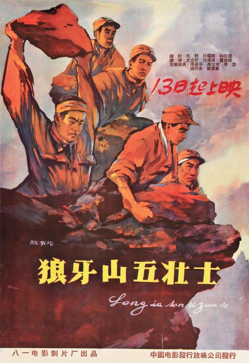 RoyalCollegeofArt社会学文凭证书